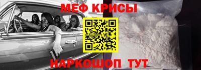 дживик Малоярославец