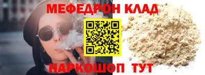 apvp Малгобек
