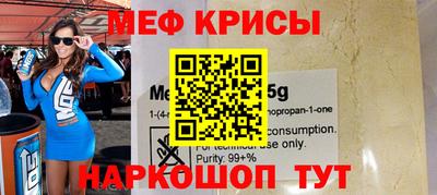 гидропоника Мариинск