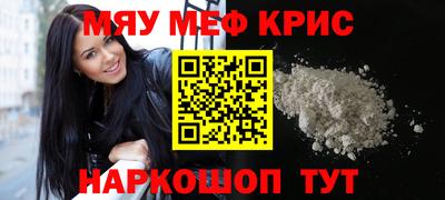 apvp Малгобек