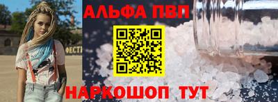 дживик Малоярославец