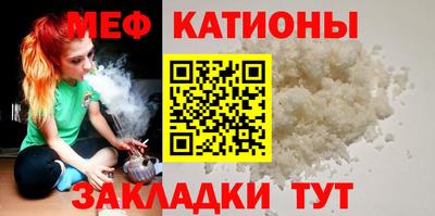 apvp Малгобек