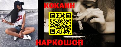 apvp Малгобек