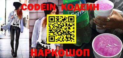 apvp Малгобек