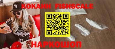 apvp Малгобек