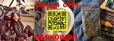 дживик Малоярославец