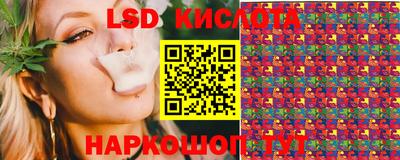 дживик Малоярославец