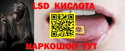 дживик Малоярославец