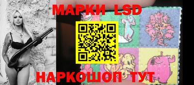 гидропоника Мариинск