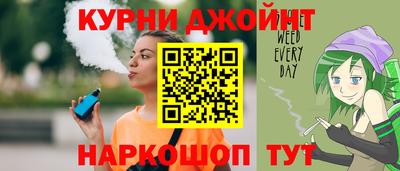 гидропоника Мариинск