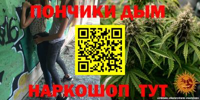 дживик Малоярославец