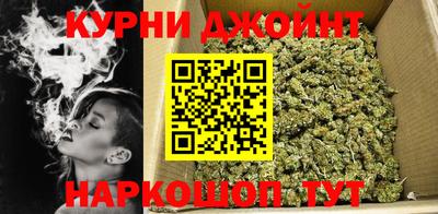 гидропоника Мариинск
