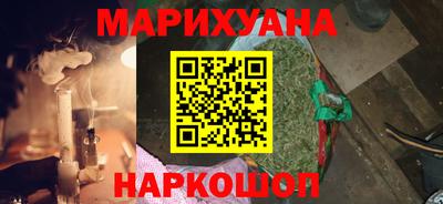 гидропоника Мариинск