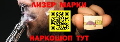 дживик Малоярославец