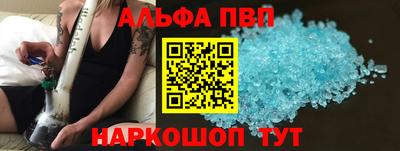 дживик Малоярославец