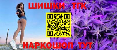 дживик Малоярославец
