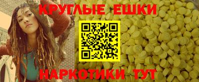 гидропоника Мариинск