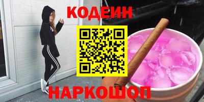 дживик Малоярославец