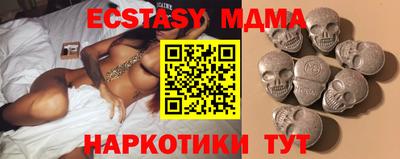 дживик Малоярославец