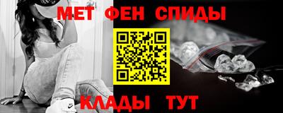 дживик Малоярославец