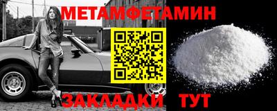 apvp Малгобек