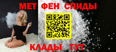 дживик Малоярославец