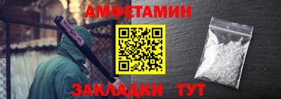 дживик Малоярославец