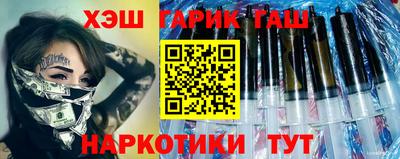 гидропоника Мариинск