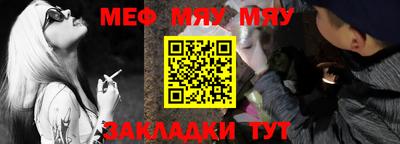 гидропоника Мариинск