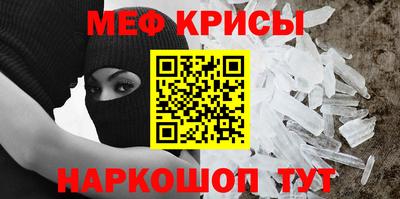 гидропоника Мариинск